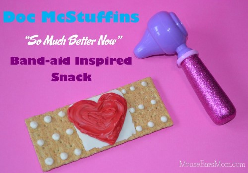 Doc McStuffins Treat