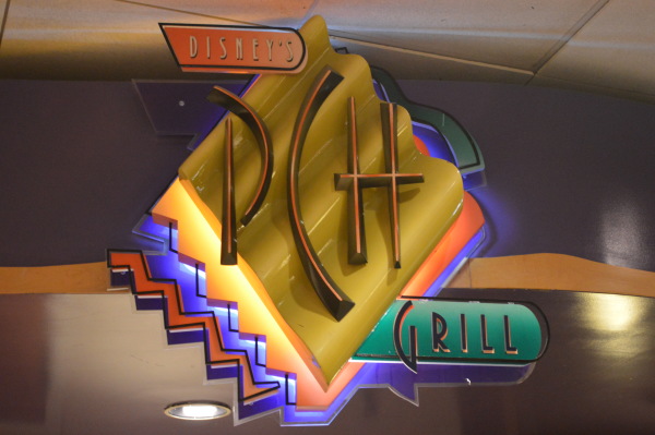 PCH Grill at Paradise Pier